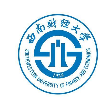 21年西南财经大学 自考专本科有哪些可以选择