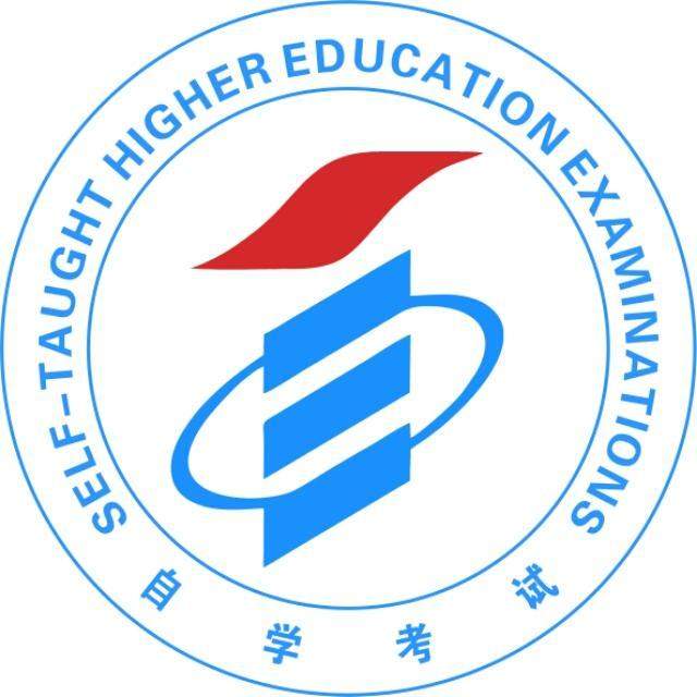 西南交通大学小自考土木工程