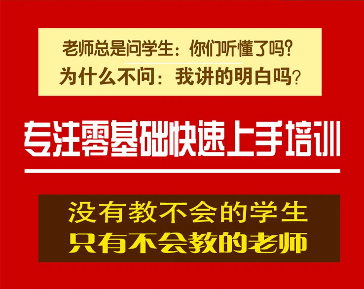 赤峰成人提升学历,增加就业竞争力,还为了什么?