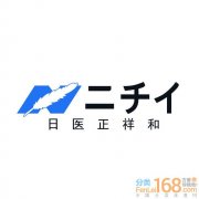 广州市正祥和家政服务有限公司