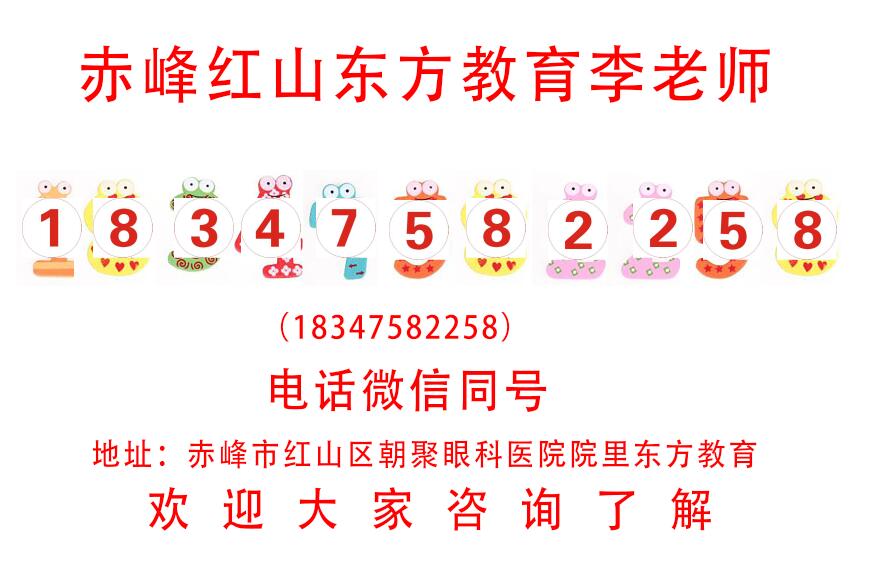 赤峰CAD培训 打造匠心空间艺术 室内设计培训成专业设计师